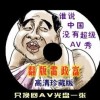 ܼһӮǮͼͼƬ043